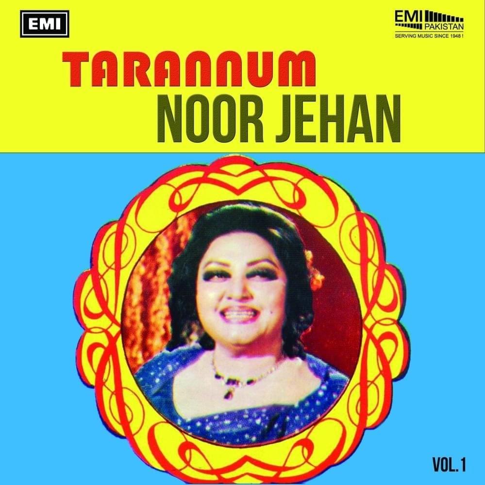 Cover image for Tarannum, Vol. 1