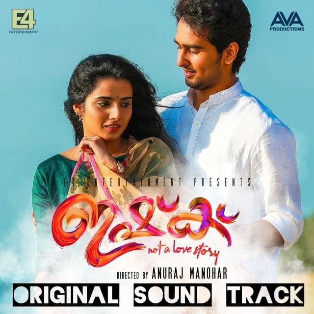 Cover image for Ishq (Original Motion Picture Soundtrack)