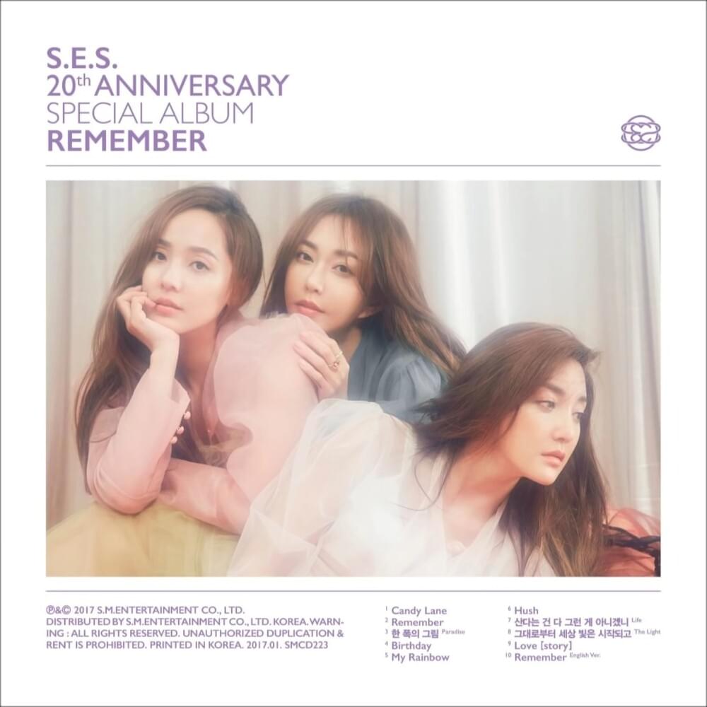 Remember (English Ver.) by S.E.S.