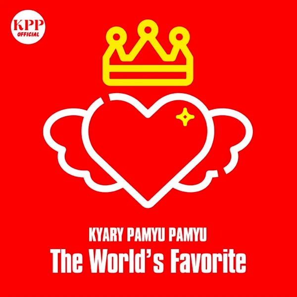 Cover image for 世界が認めたきゃりーぱみゅぱみゅ (The World’s Favorite Kyary Pamyu Pamyu) - EP