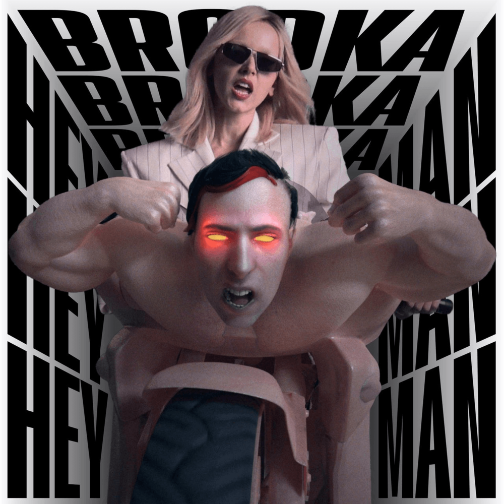 Album cover art for "Hey Man" by Brodka