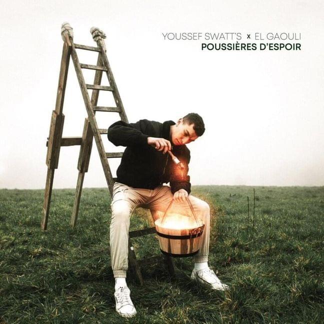 Album cover art for "Aucun problème" by Youssef Swatt’s