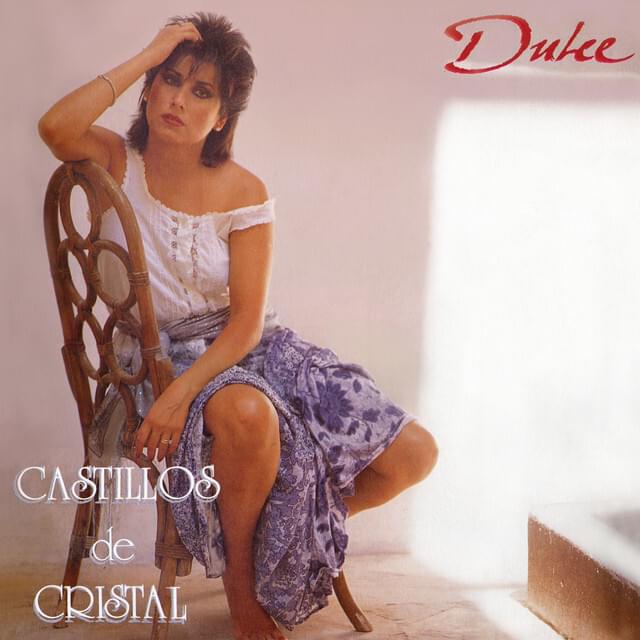 Album cover art for "Aun Lo Amo" by GranDiosas