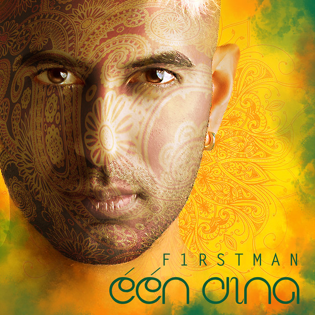 Één Ding by F1rstman