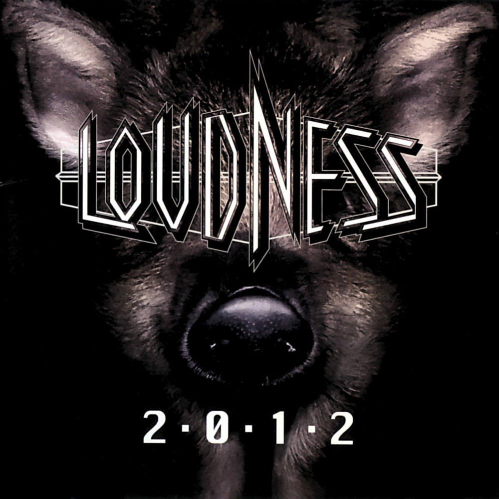 The Stronger by Loudness