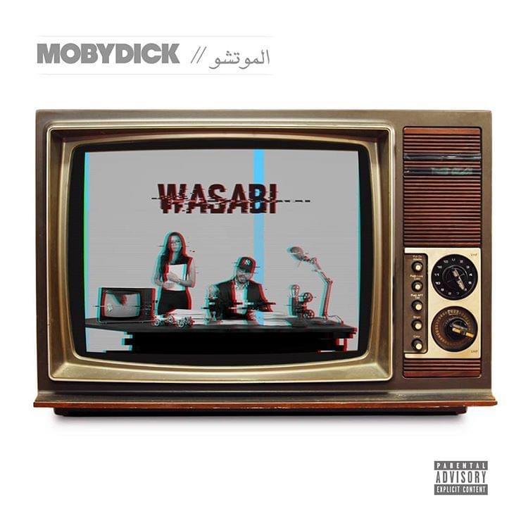 Album cover art for "Wasabi" by Lmoutchou (Mobydick)