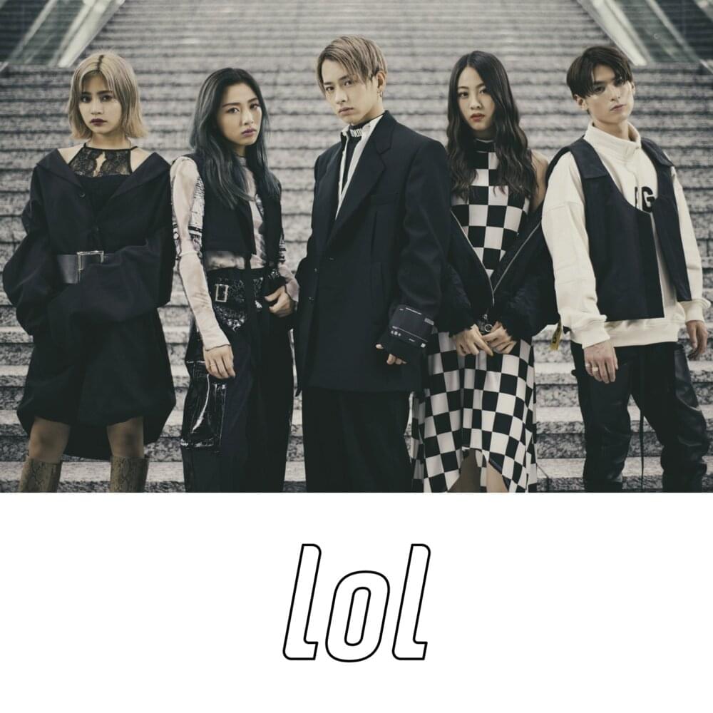 Album cover art for "look up!!" by lol -エルオーエル- (JPN)
