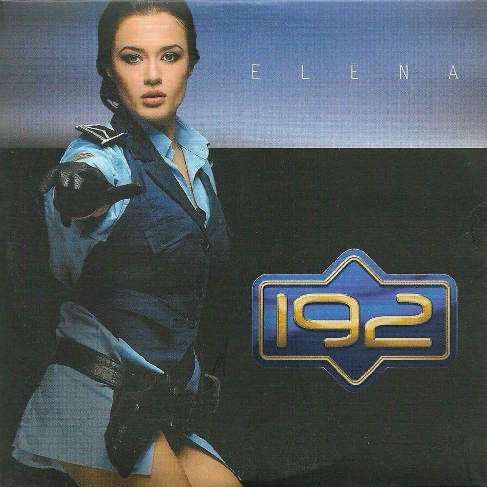 Cover image for 192