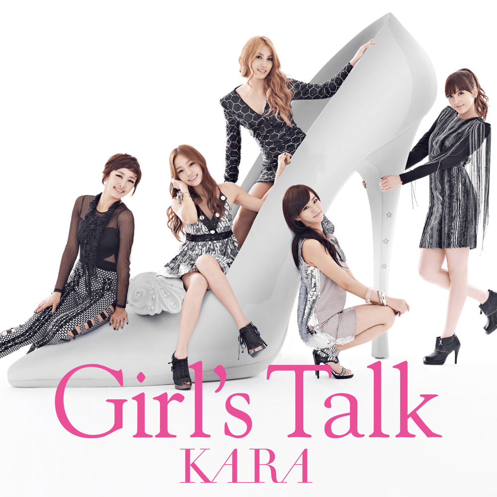 Album cover art for "SOS" by KARA