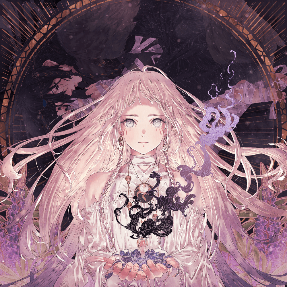 Album cover art for "白雪 (Shirayuki)" by Eve (JPN)