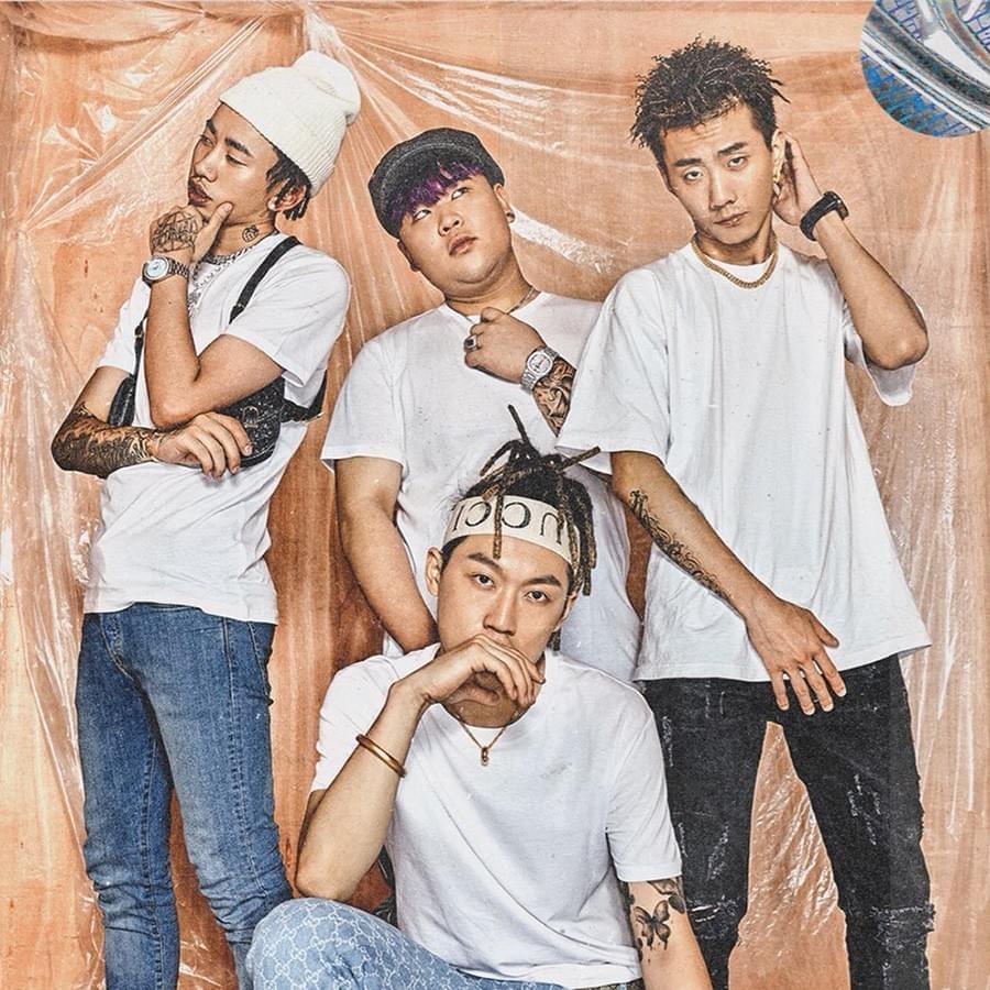 Higher Brothers Profile Picture Photo of Higher Brothers
