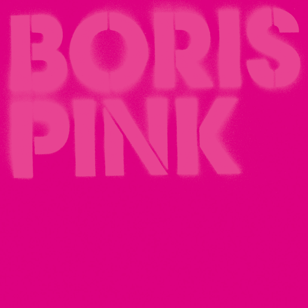 決別 (Farewell) by Boris