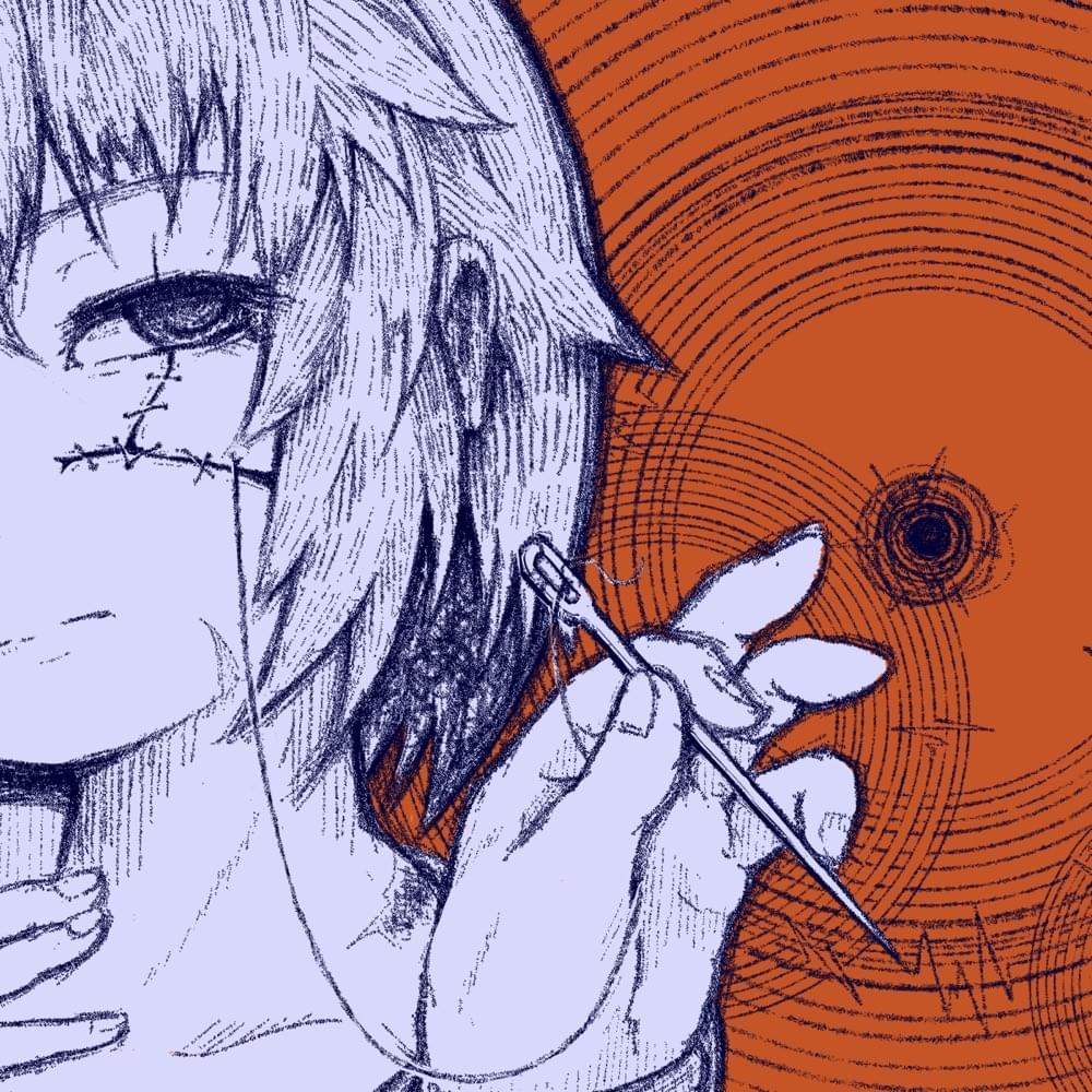 ディープリレック (Deep Rerecord) by 柊キライ (Hiiragi Kirai)