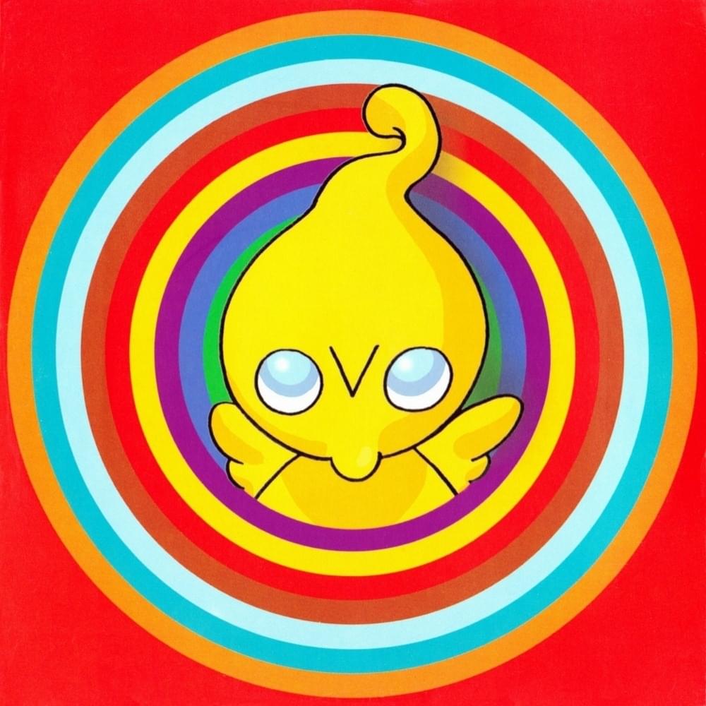 Album cover art for "The Story of OVO" by Peter Gabriel