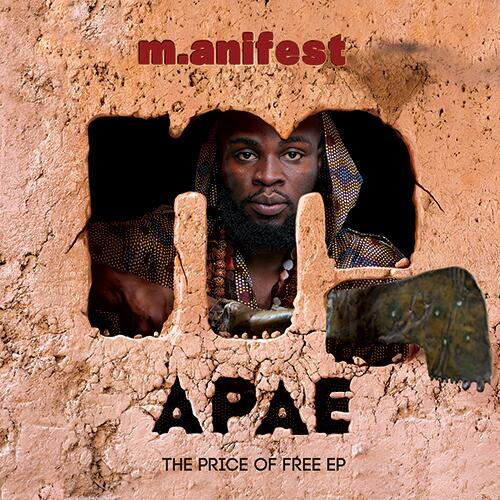 No Shortcut to Heaven by M.anifest (GHA)