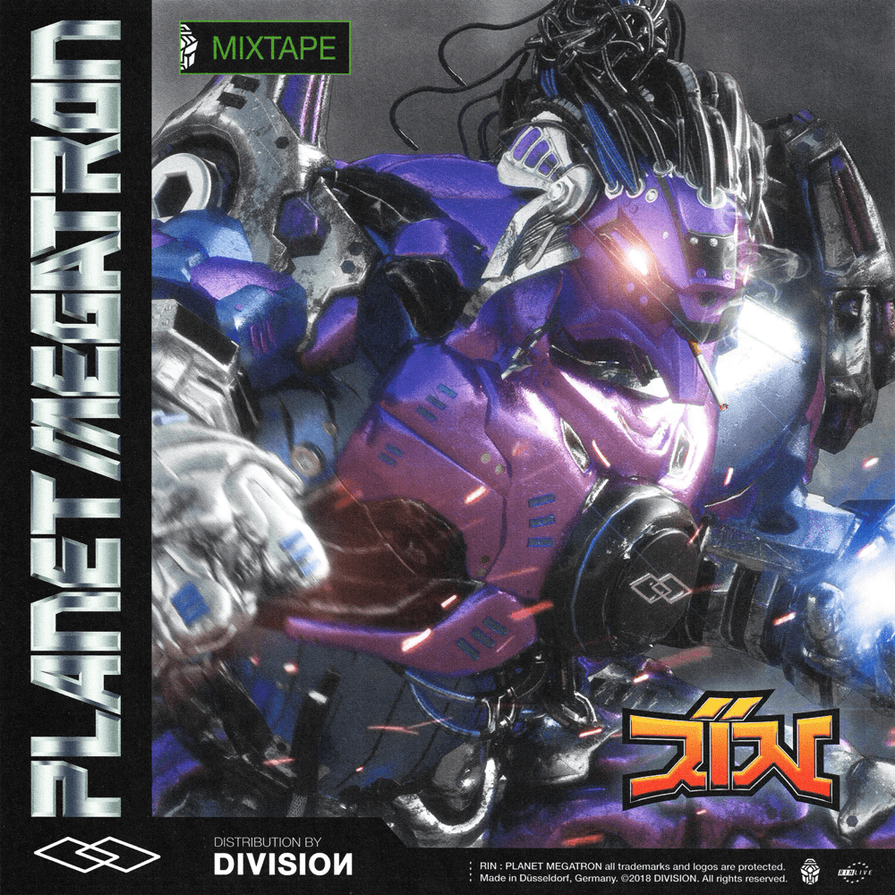 Cover image for Planet Megatron