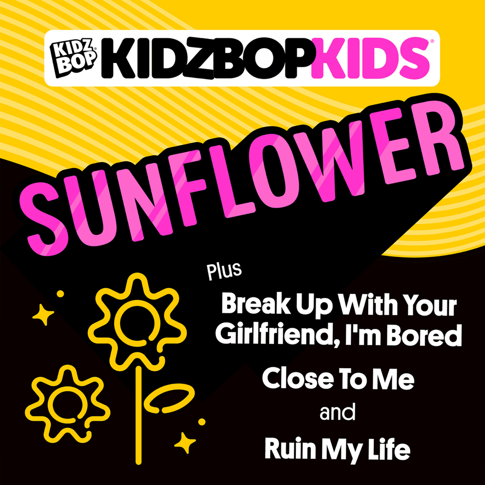 Cover image for Sunflower - EP