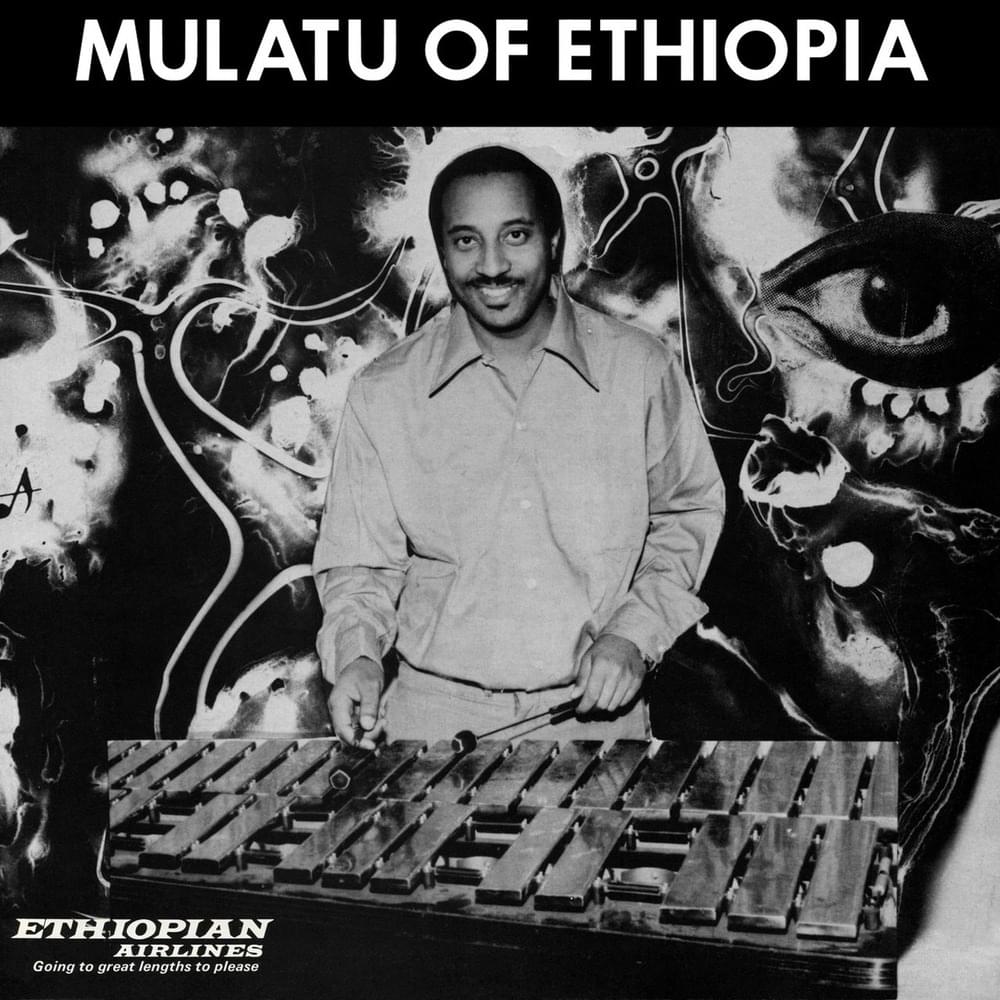 Kasalèfkut Hulu by Mulatu Astatke