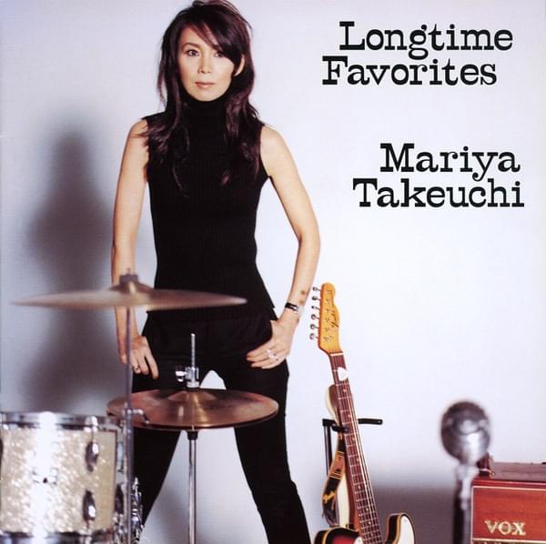 Album cover art for "恋のひとこと (Something Stupid)" by 竹内まりや (Mariya Takeuchi)