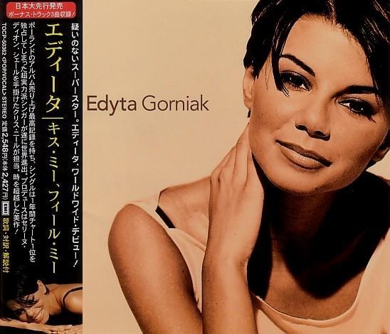 Album cover art for "One & One" by Edyta Górniak