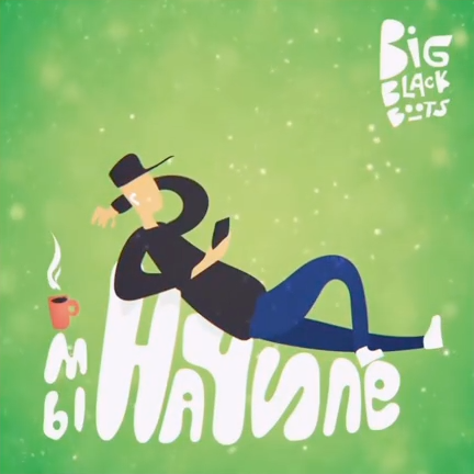 Album cover art for "На чиле (On Chill)" by Big Black Boots & T.Check