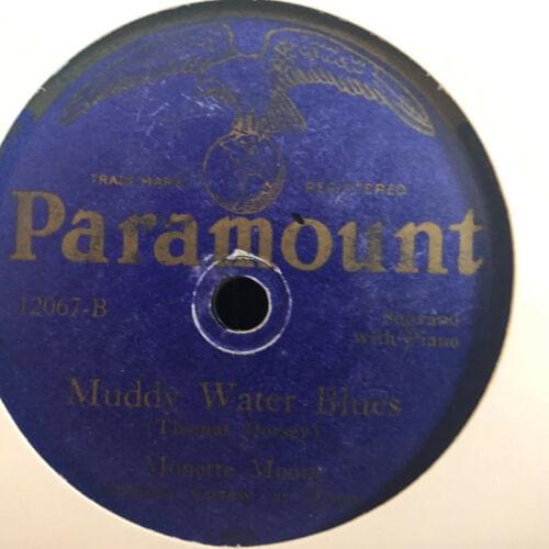 Album cover art for "Muddy Water Blues" by Monette Moore