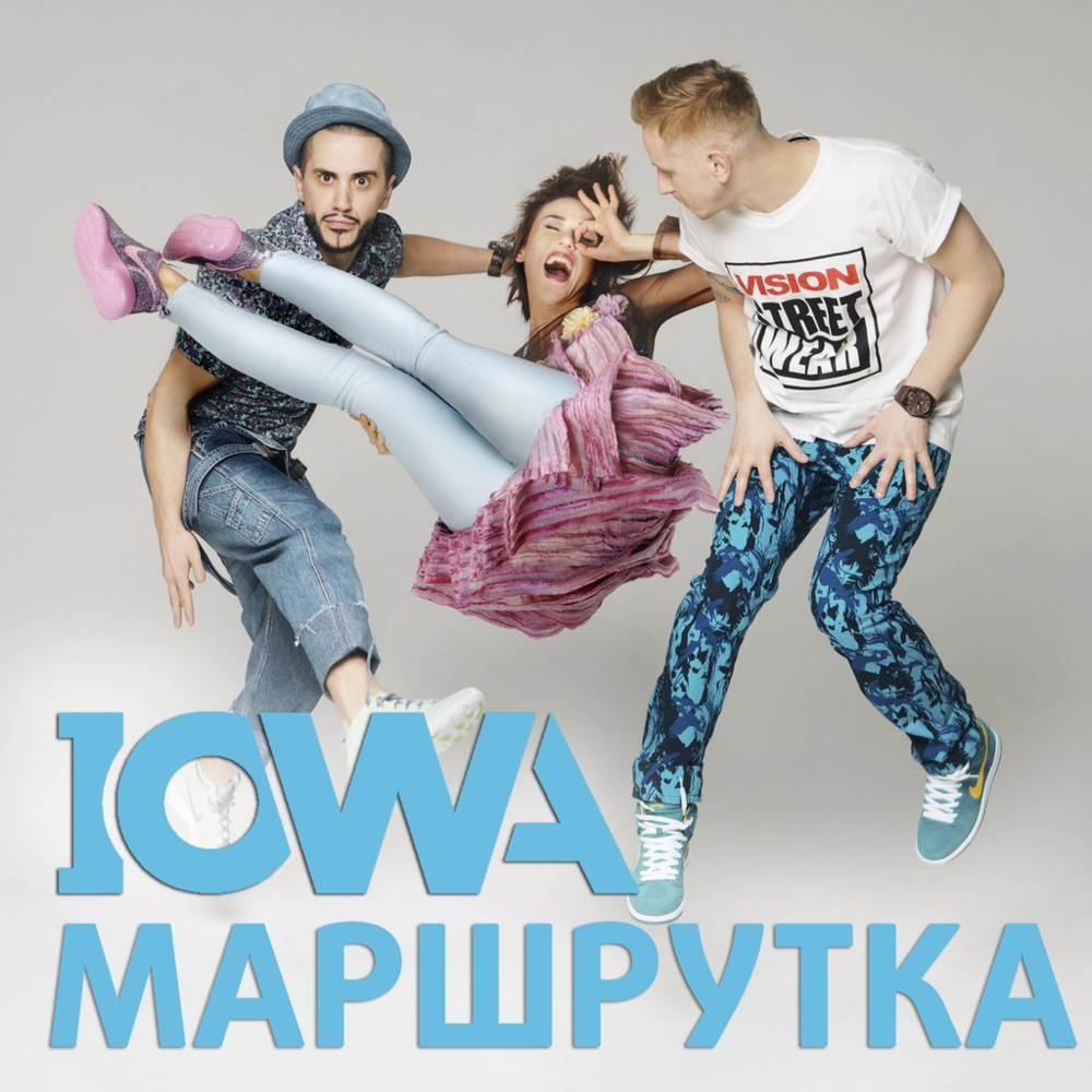 Маршрутка (Minibus) by IOWA