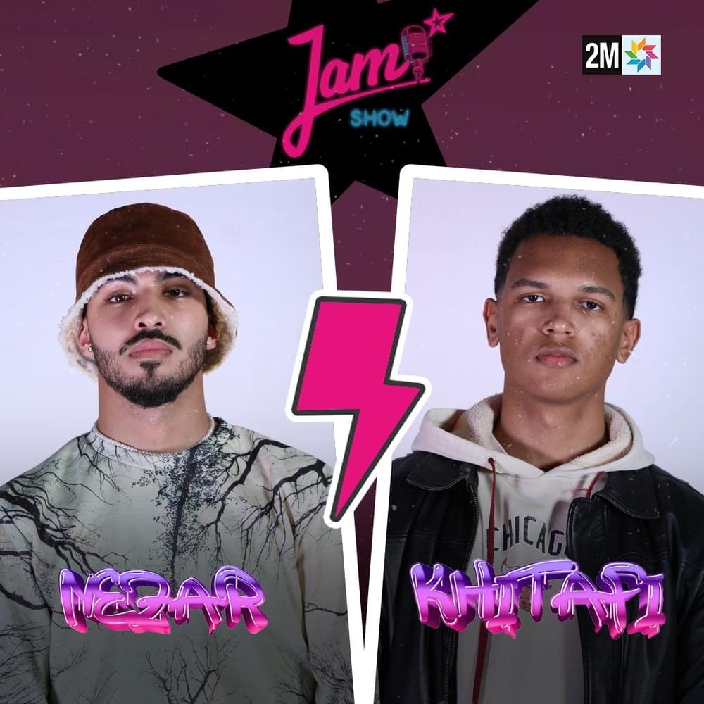 Album cover art for "Khitafi vs Nezar" by Jamshow