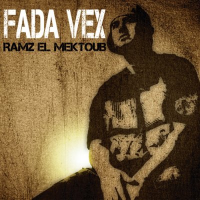 Rap Qsayed - راب قصايد by FADA VEX - الشيخ مليك