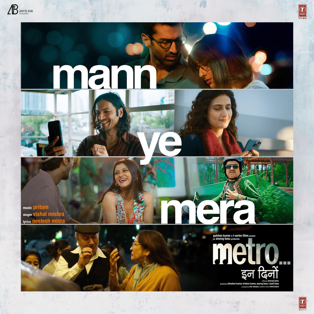 Album cover art for "Mann Ye Mera" by Pritam