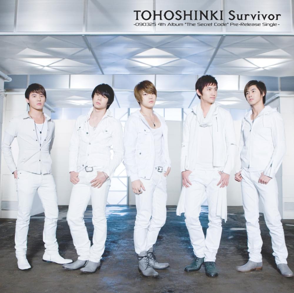 Album cover art for "Survivor" by TVXQ! (동방신기)