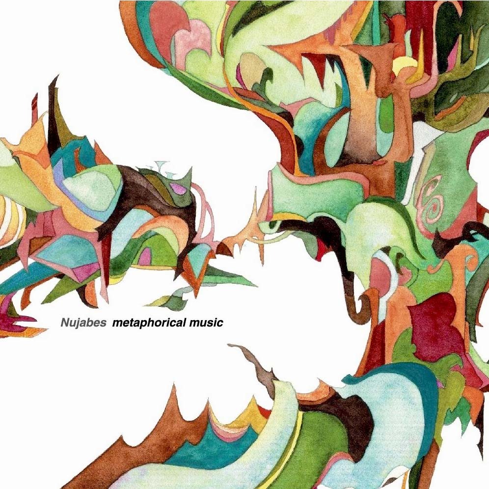 Album cover art for "A Day by Atmosphere Supreme" by Nujabes
