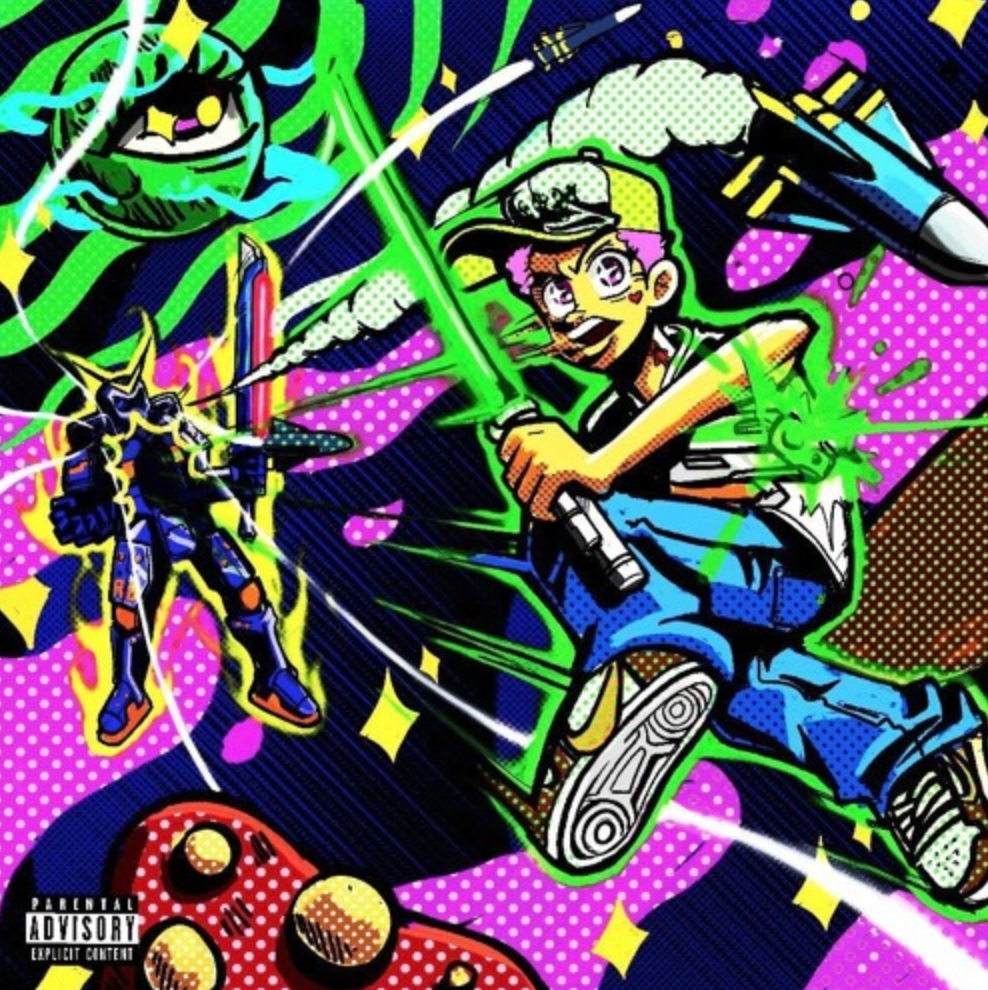 Album cover art for "No Beef" by RewindRaps