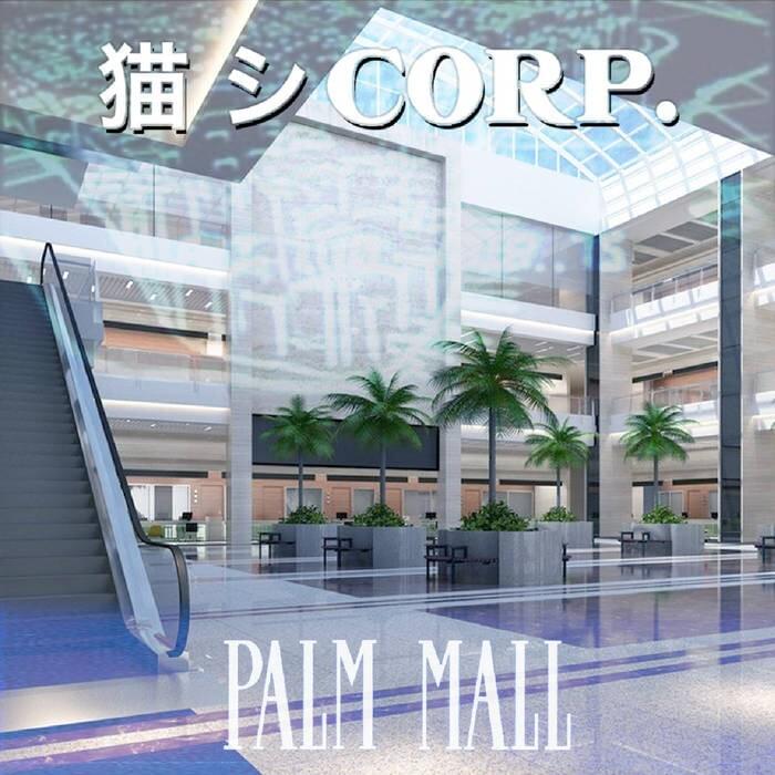 Veni, Vidi, Emi by 猫 シ Corp.