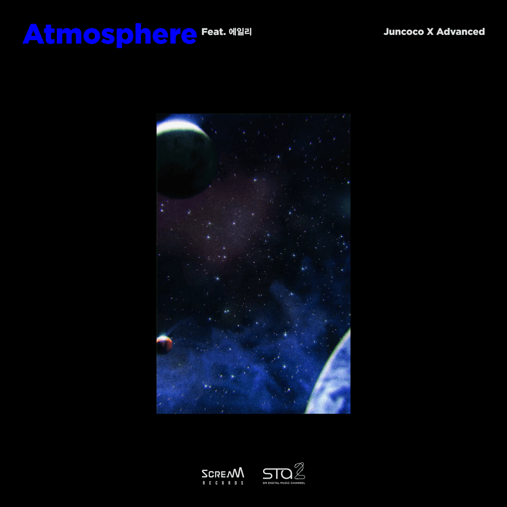 Album cover art for "Atmosphere" by Juncoco & Ailee (에일리)