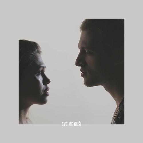 Sve Me Guši by Mixa