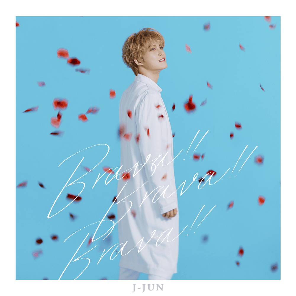 Cover image for Brava!! Brava!! Brava!! / Ray of Light