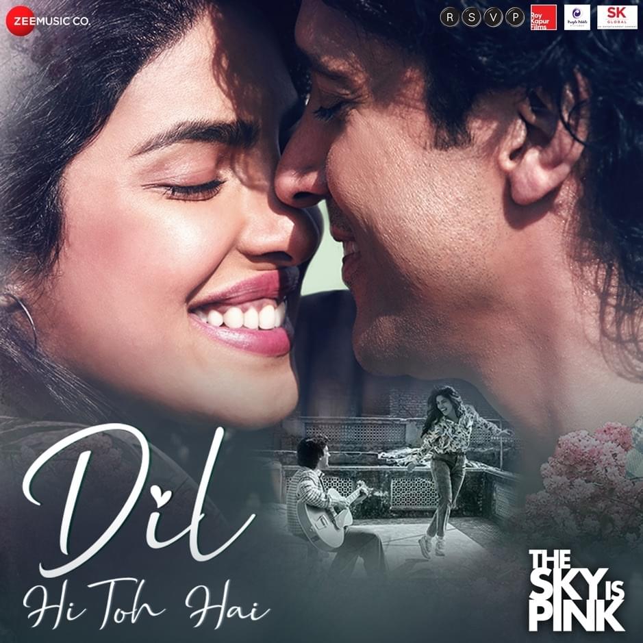 Dil Hi Toh Hai by Antara Mitra