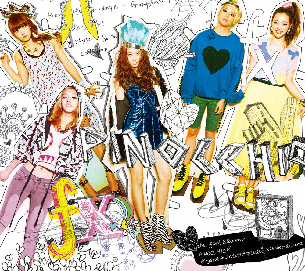My Style by f(x)