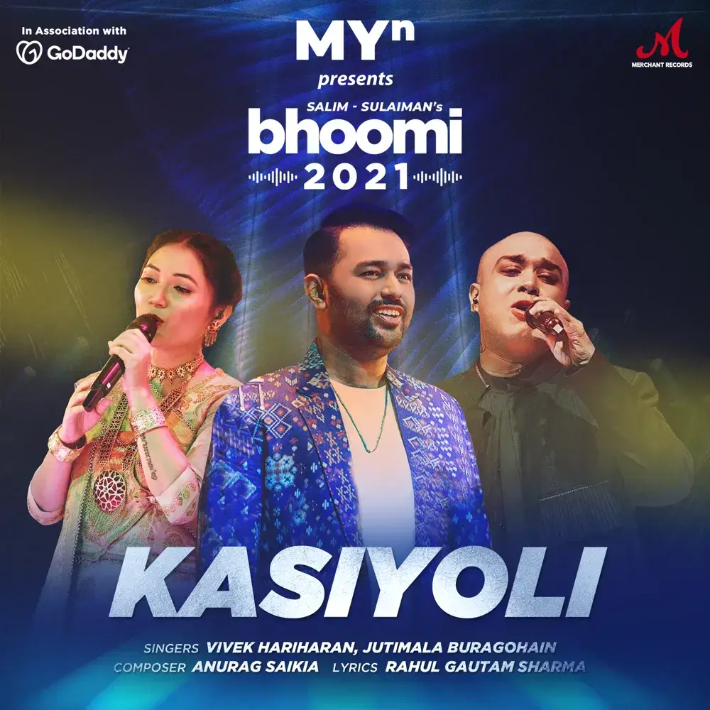 Album cover art for "Kasiyoli" by Vivek Hariharan