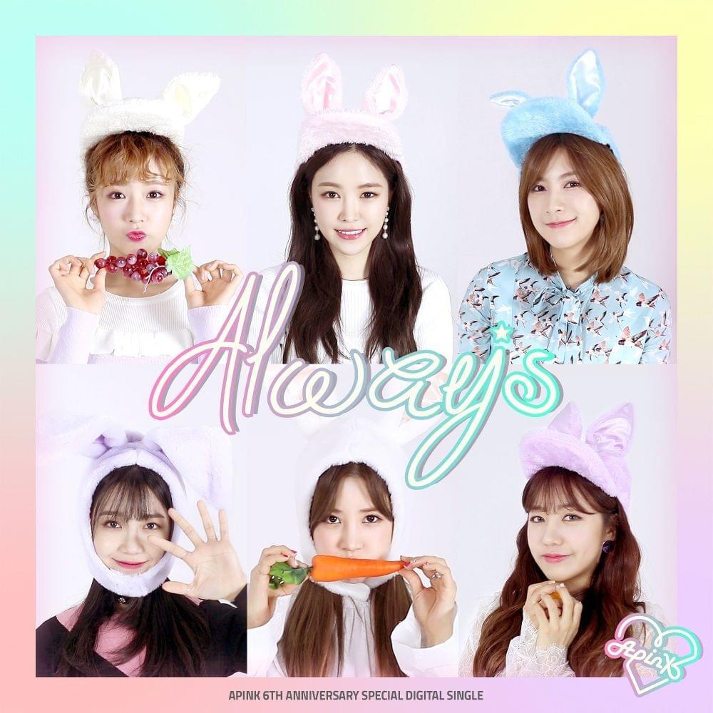 Album cover art for "Always" by Apink (에이핑크)