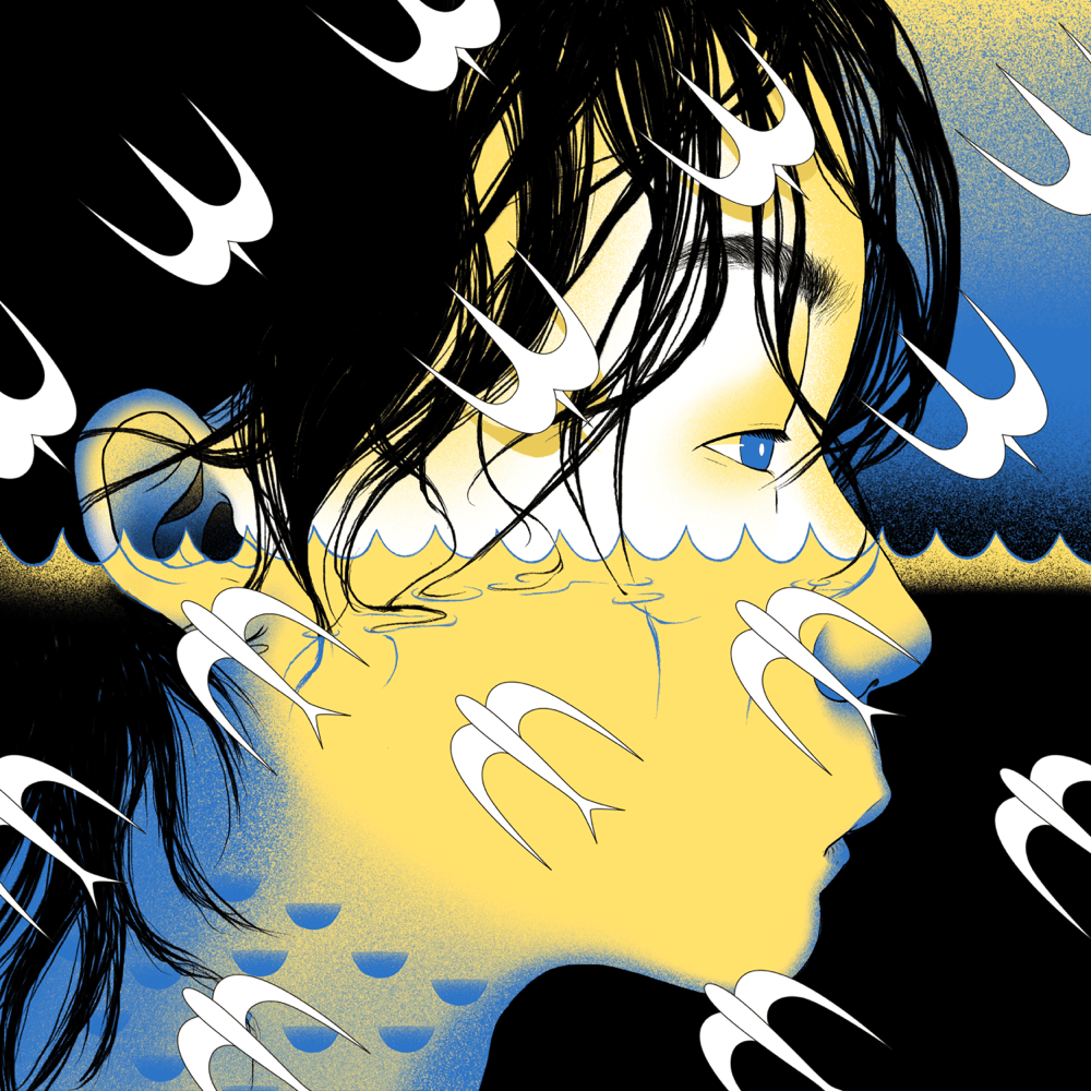 Album cover art for "Flying Fish" by Sion (시온)