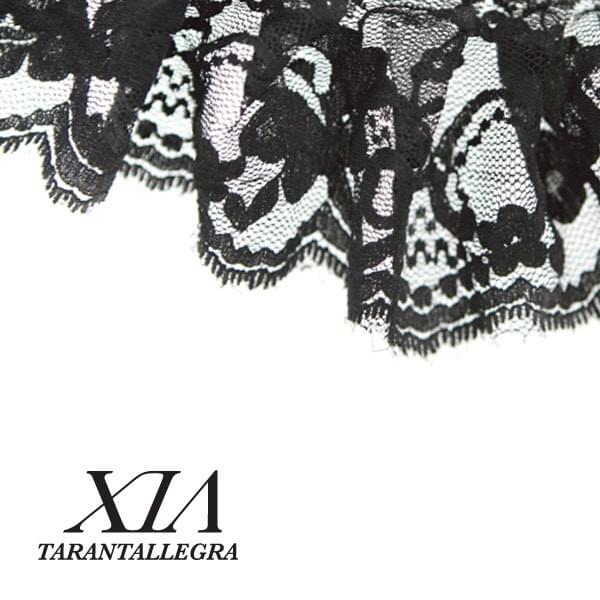 Breath by XIA
