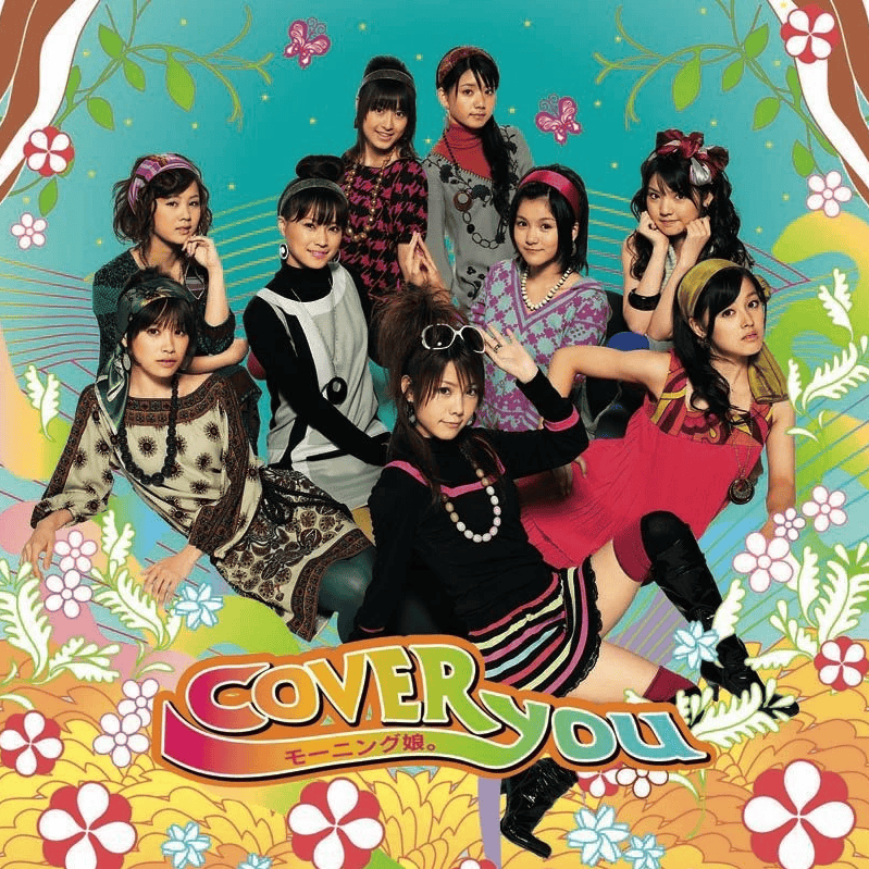 Cover image for COVER YOU