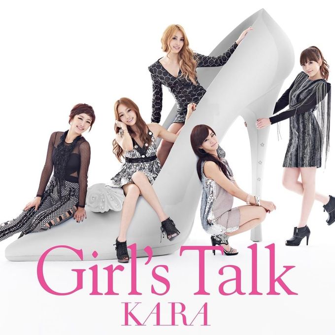 Album cover art for "KARA - ルパン (Lupin) (Japanese Version) (English Translation)" by Genius English Translations