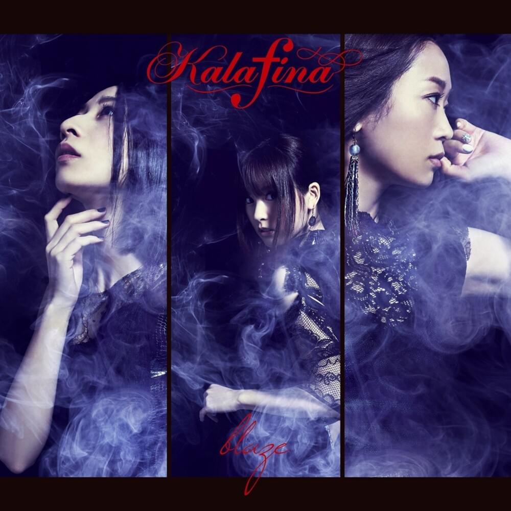 Cover image for Blaze