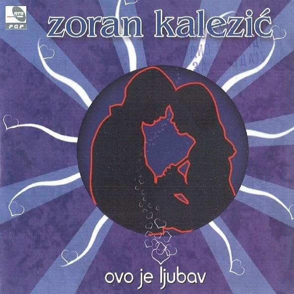 Cover image for Ovo je ljubav