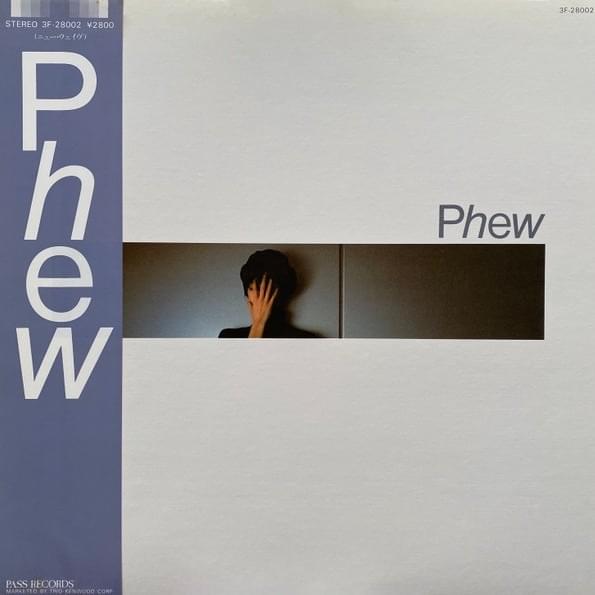 Doze by Phew!