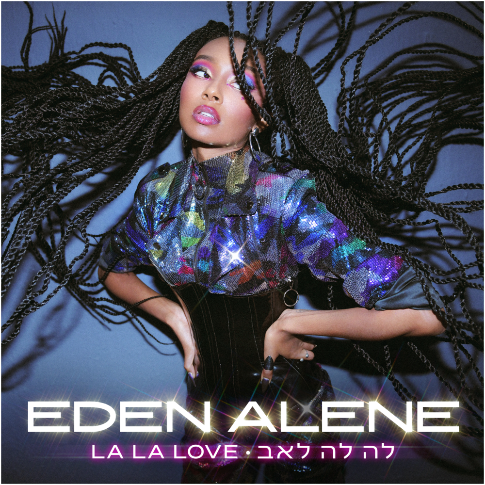 La La Love by Eden (ISR) - עדן