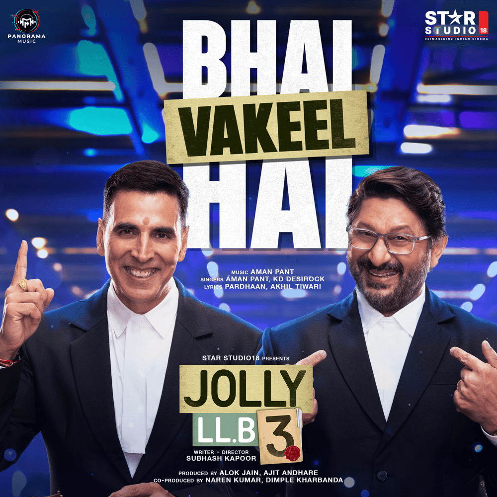 Bhai Vakeel Hai by Aman Pant